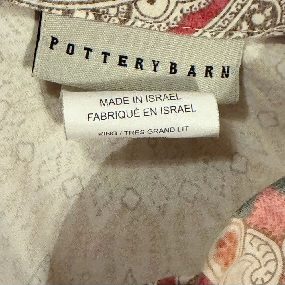 Pottery Barn Valencia King Duvet Cover Set Sham Pillowcase Orange Red